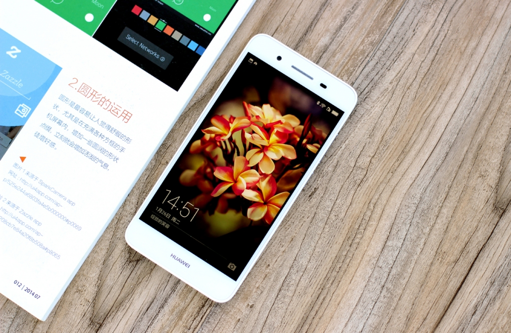 华为畅享5s测评打王者,华为畅享5s的缺点