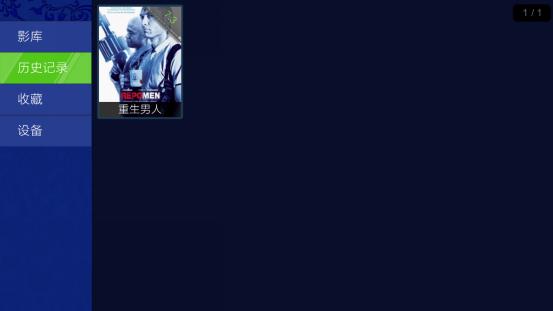 开博尔3d高清播放机评测,开博尔4k蓝光机