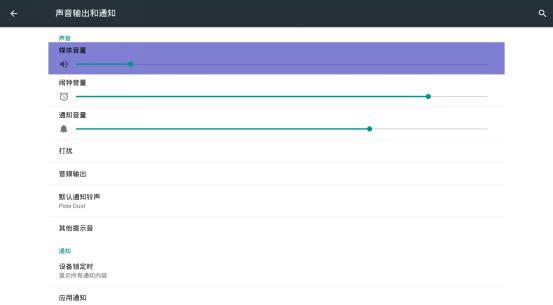 开博尔3d高清播放机评测,开博尔4k蓝光机