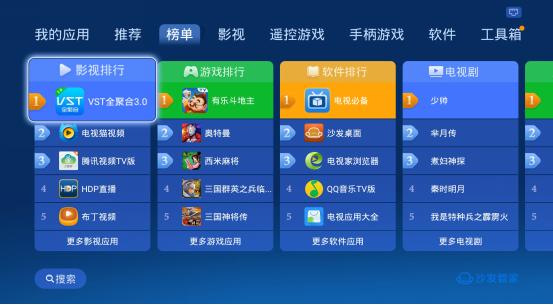 开博尔3d高清播放机评测,开博尔4k蓝光机