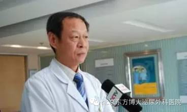 积跬步至千里——北京东方博大医院副院长、泌尿外科主任石孝民