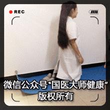 人老了一身病怎么办,老年人长期跪膝的好处