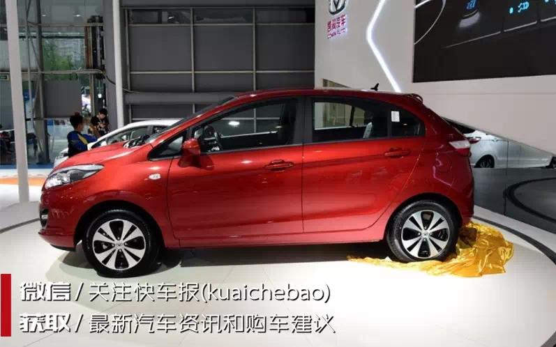 凯翼c3r性价比高吗,凯翼c3r新款