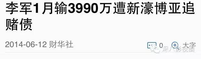 极品渣男和极品渣女,极品渣男为了离婚精心策划