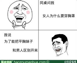 隆过的胸和正常的胸有什么区别,隆过的胸是不是很硬