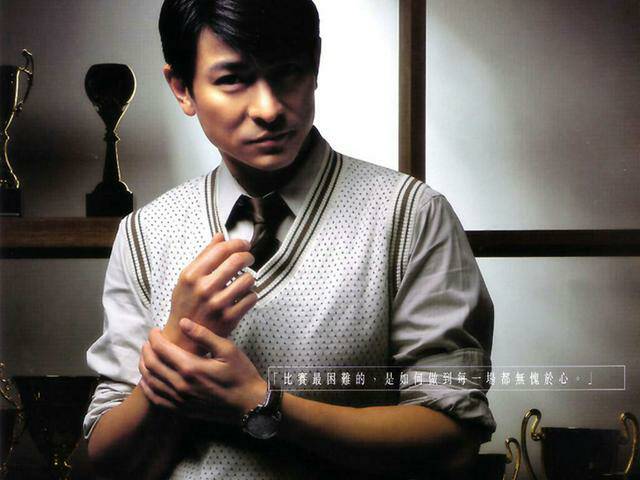 刘德华不为人知背后的故事,刘德华为啥那么受人尊敬