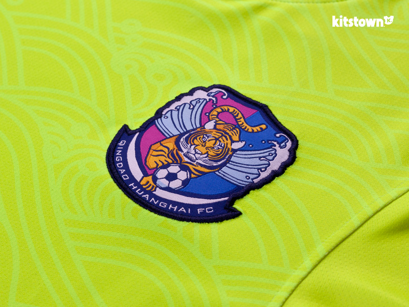 青岛黄海2016球衣,青岛黄海青港球衣