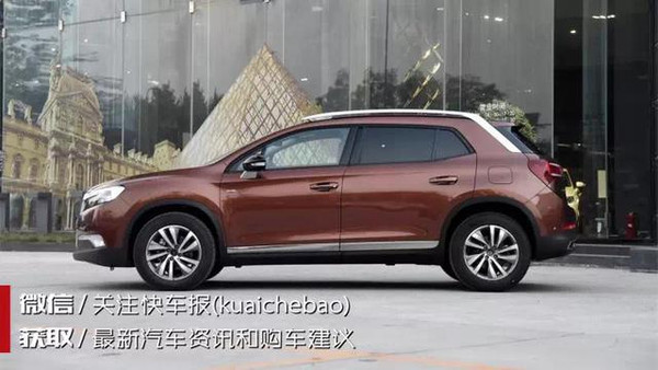 雪铁龙ds6有哪些缺点,雪铁龙ds6操控