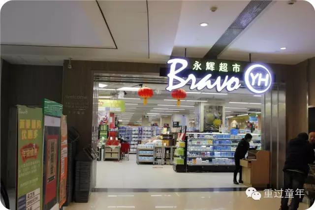 西安曲江购物商场推荐,西安曲江区哪里有实惠商场