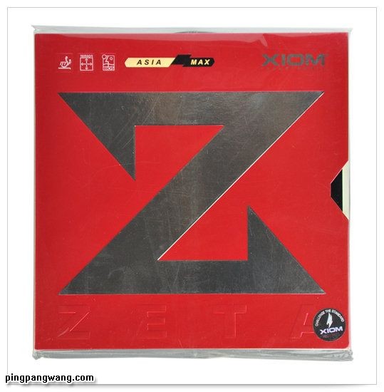 碳素进口套胶,进口套胶