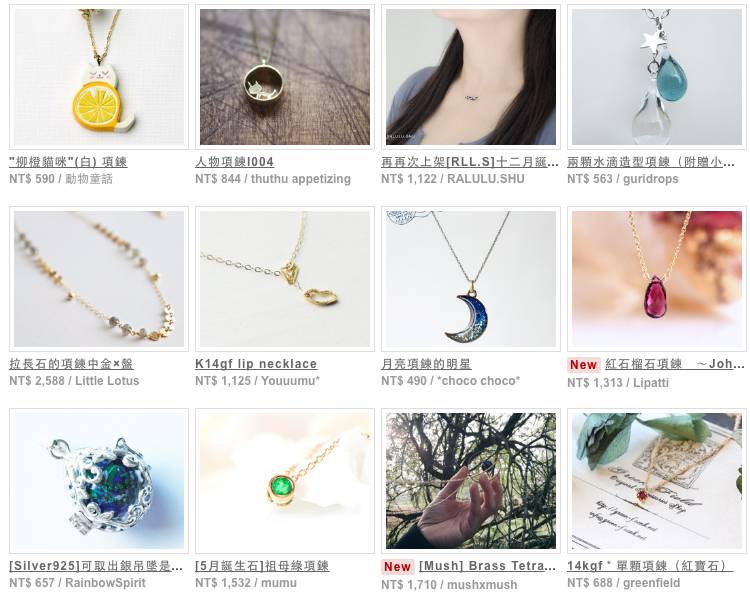 日本平价首饰网站排名前十,海淘中古首饰在哪个网站