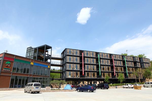 “苹添秋色”—租个房车去旅行