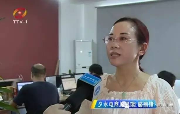 台州二次创业项目推荐,台州新的小微创业园项目