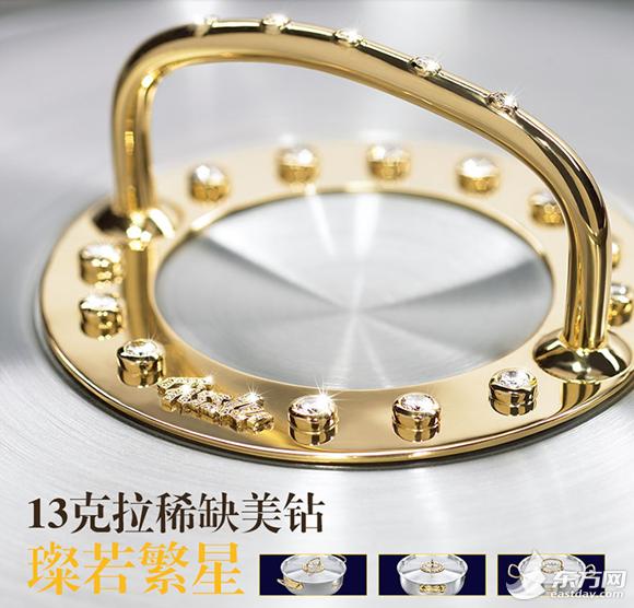 双11卖上千,双11卖锅