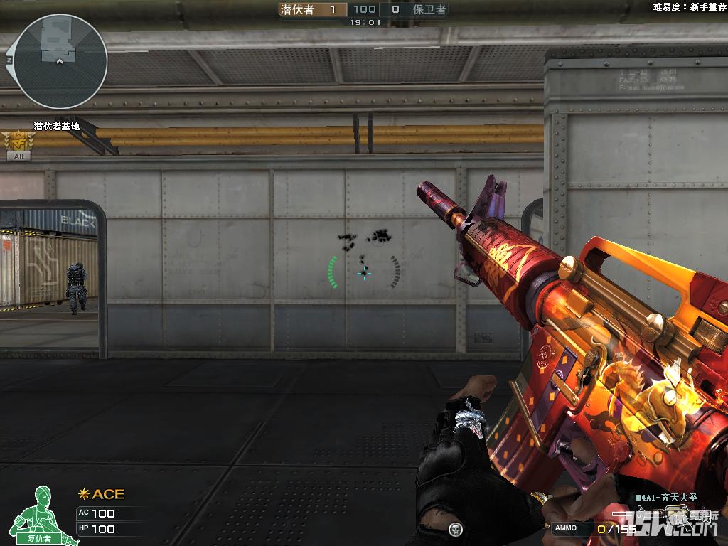 齐天大圣m4套装,齐天大圣推荐码