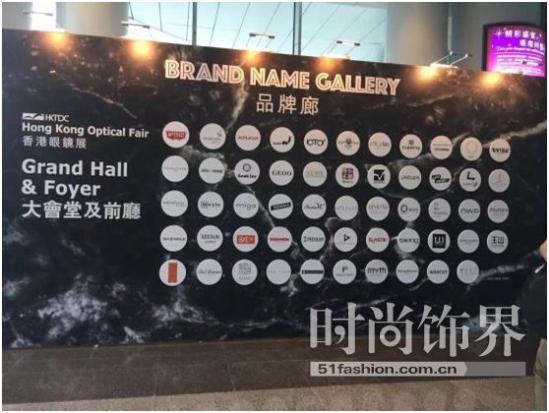 CT.艾看特，中国品牌在世界潮流之都唱主角