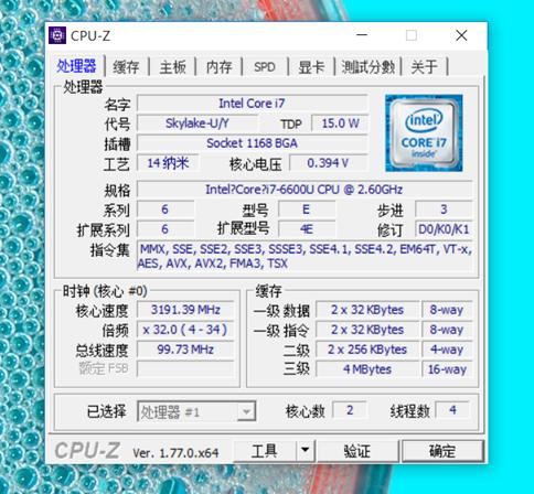 惠普820g3笔记本,惠普g3游戏本评测