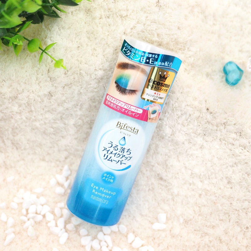 双十一剁手排行哪里看,最好用的护眼产品