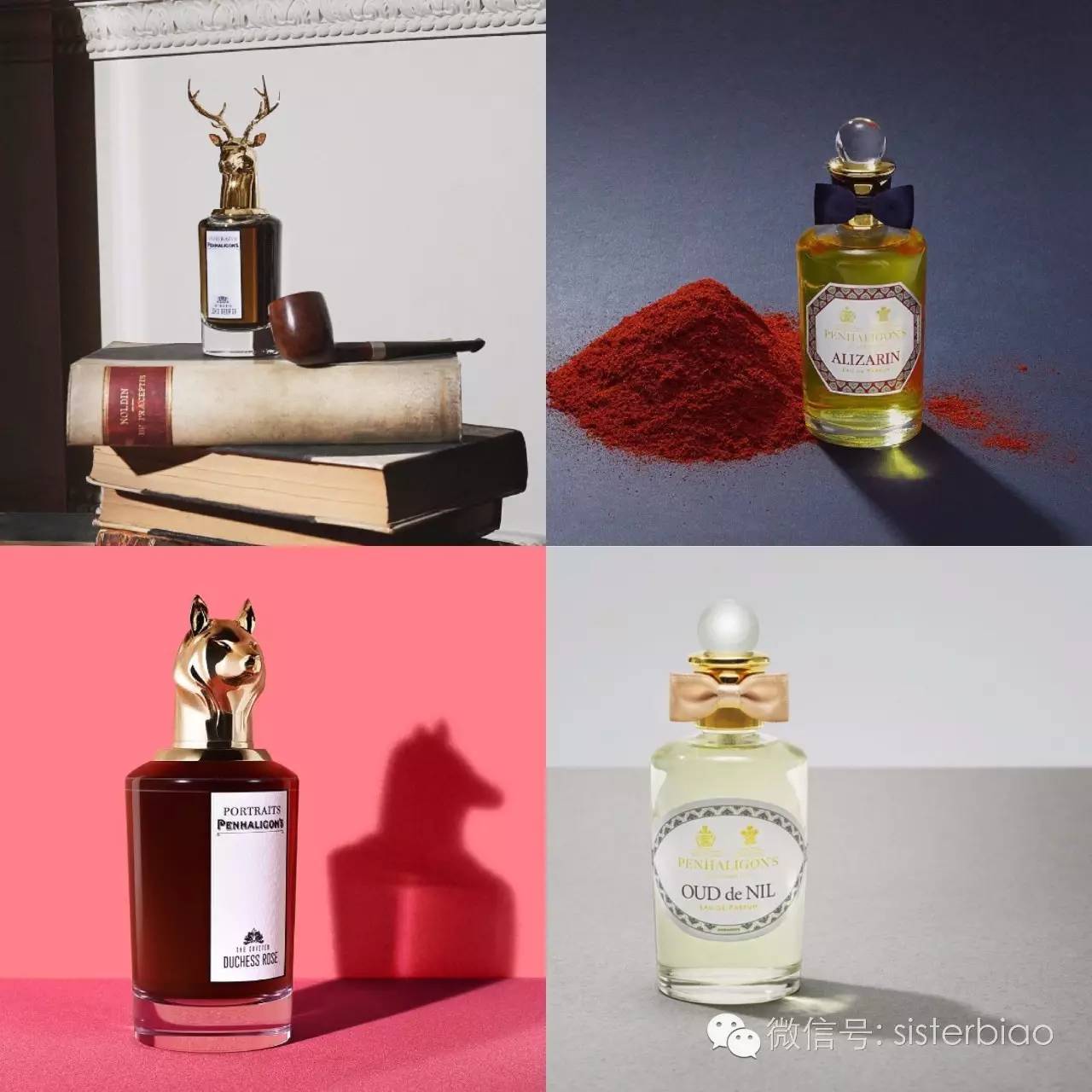 盛会决战双十一,双十一竞争激战