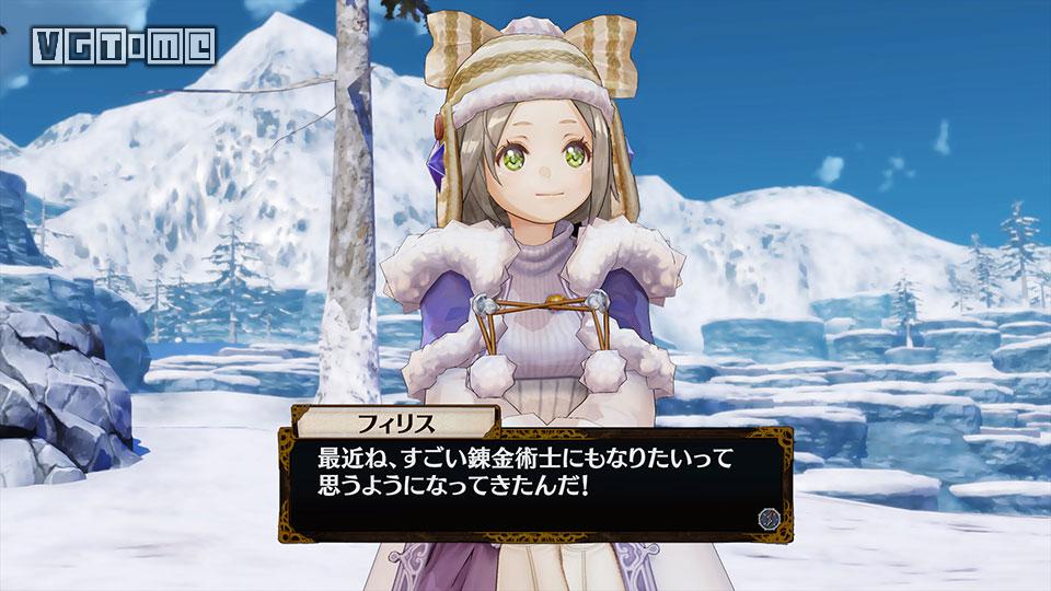 ps4psv,ps4菲莉丝的工作室攻略