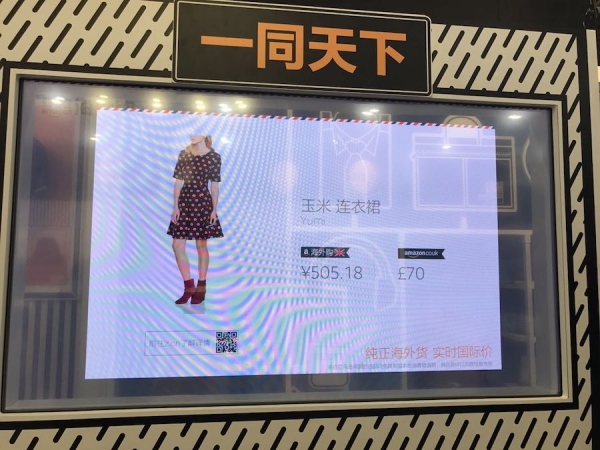 亚马逊黑五买什么最便宜,黑五海淘哪里买最便宜