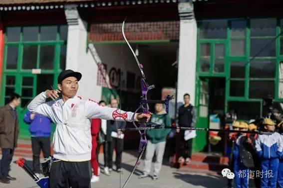 公益体彩快乐操场是什么,公益体彩快乐操场河北