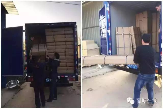 回望“双十一”，宿城嗨爆了！