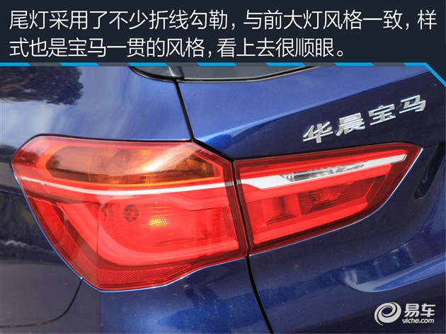 20款宝马x11.5t评测,宝马进口x13.0四驱评测视频