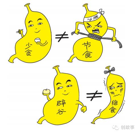 辟谷14天的真实感受怎么恢复饮食,辟谷7天会生命危险吗