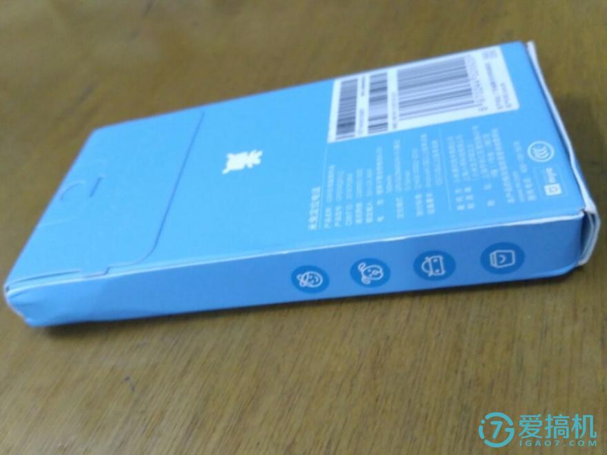 米兔定位电话儿童,米兔定位电话