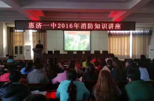 2020年10月河南教育新闻,2016年12月15日郑州教育快报