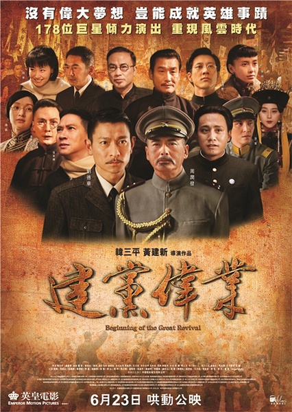 奇异博士战斗力分析,来感受一下奇异博士的出场