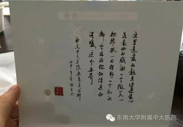 爱心传递爱心卡,爱心暖心卡