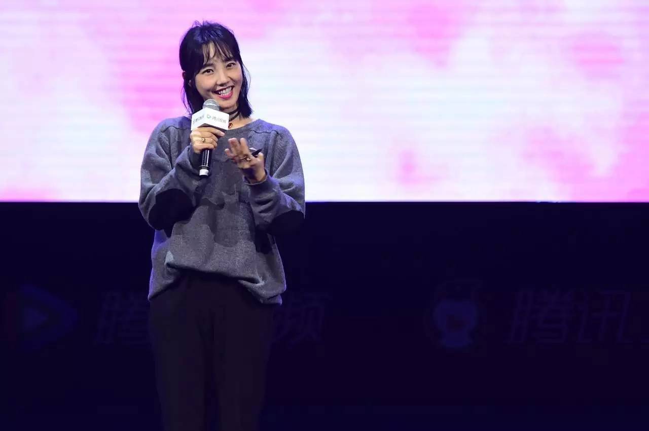 腾讯娱乐“星空”演讲：刘震云的人生离不开他舅和他姥徐峥讲述“*光脱**”史