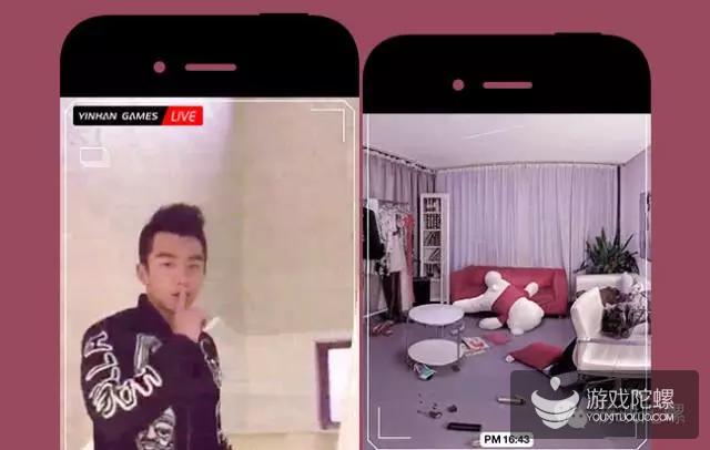 银汉游戏15周年,银汉多少股份