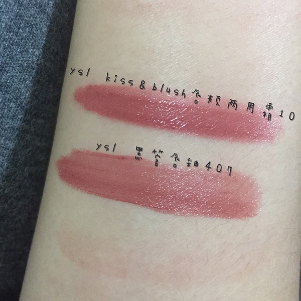 豆瓣日记玫瑰,豆瓣日记大全