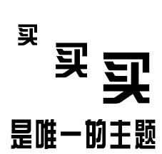淘宝账号被盗案例大全,小偷疯狂盗窃19个快递