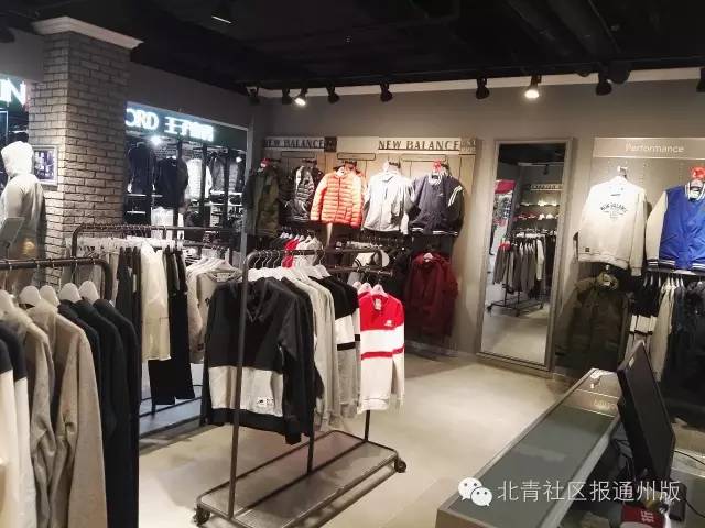 玩人吗？通州一商场，新百伦、纽巴伦、国产新百伦同时开，谁是李鬼？