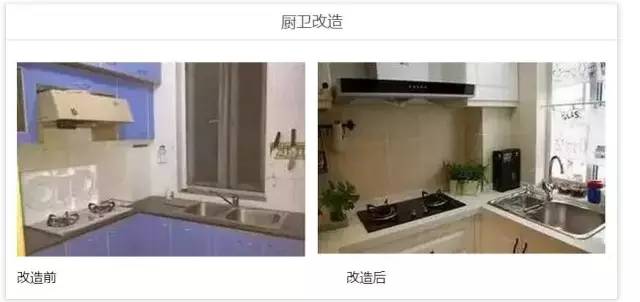 i福利乐居·装饰设计,“双十一”震撼来袭!