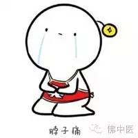 狂欢双十一好货提前抢,双11狂欢疯抢