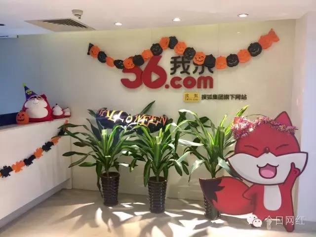 周辉和千帆关系,搜狐娱乐周报专访周星驰