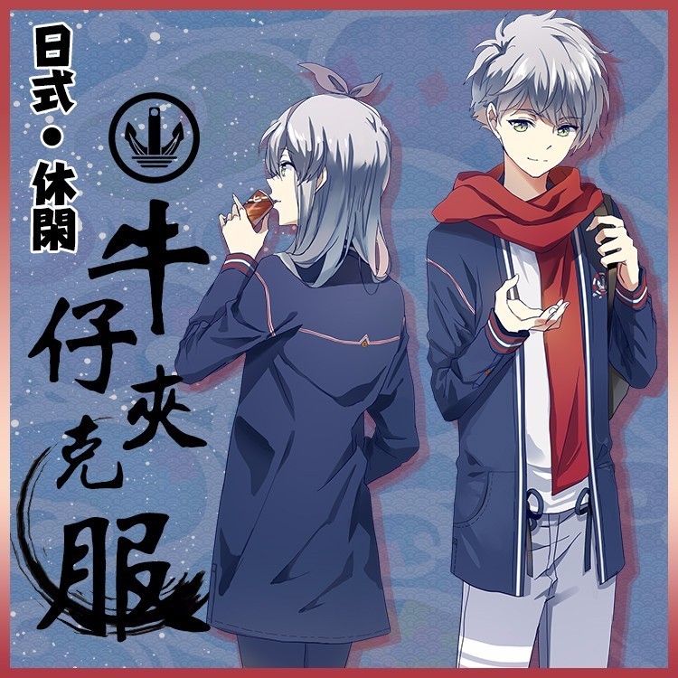 校园情侣装恋爱,盘点校园里的情侣装