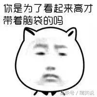 留学生被问到最不能忍受的问题,各国留学生被提问的问题