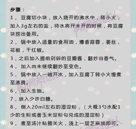 无锡家常菜馆推荐,无锡土菜私房菜馆