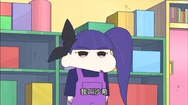 这个变态小孩陪伴了每个人的童年,这次却有点不一样