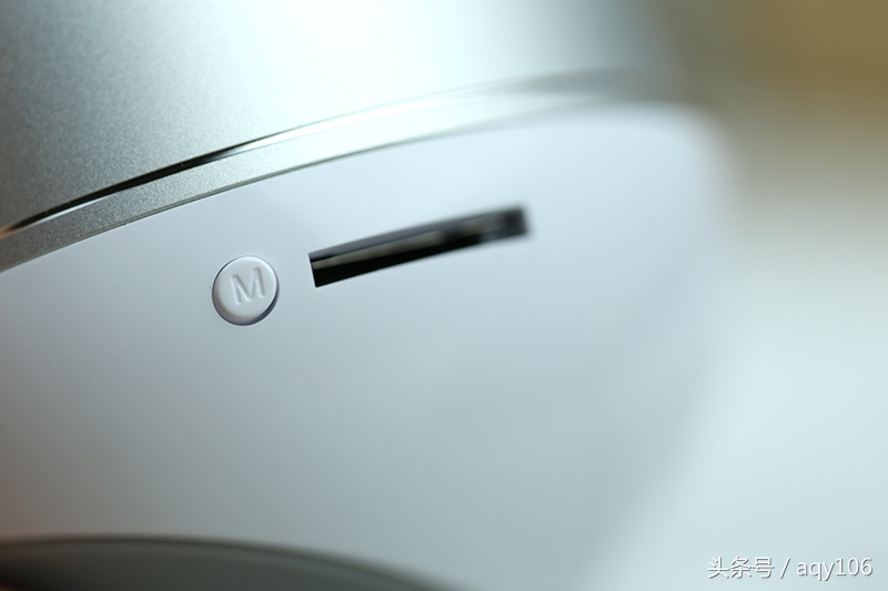 听的就是性价比——QCY新品无线蓝牙小音箱QQ800上手体验