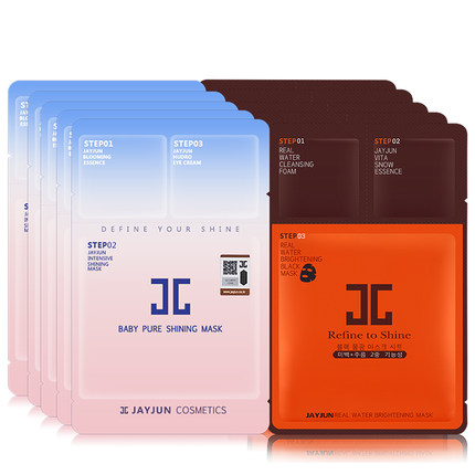 剁手｜双11最值得买的补水面膜Top10