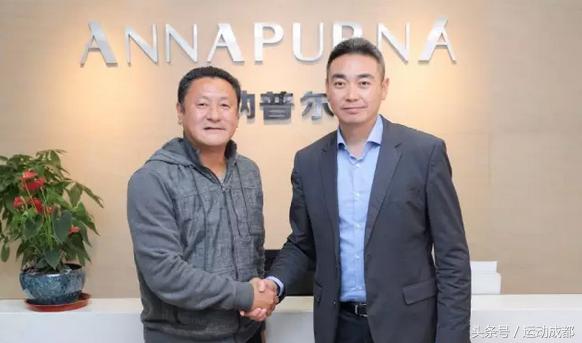 四川安纳普尔那半决赛时间,四川安纳普尔纳2018主场