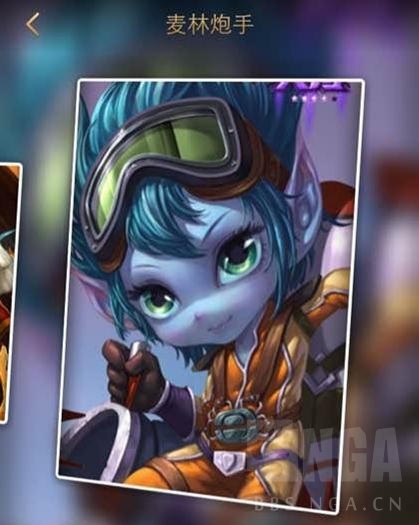 lol现在可以使用哪20款皮肤,lol英雄联盟有加成的皮肤盘点