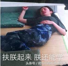 杨幂卸妆后的真正样子,卸妆也好看的终极秘密